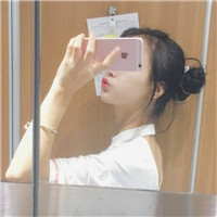 姐的心里不缺人