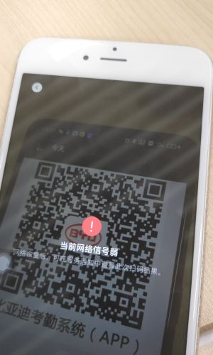 联通最近是怎么了，老是网络故障！