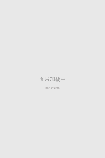 2024国庆